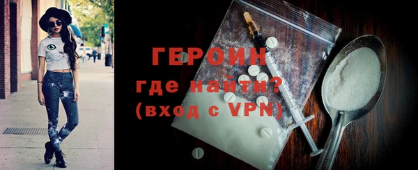 mix Заводоуковск