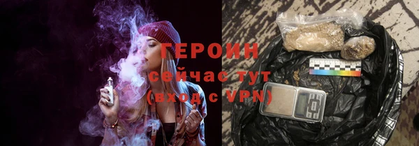 марки lsd Заволжье