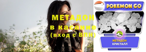 mix Заводоуковск