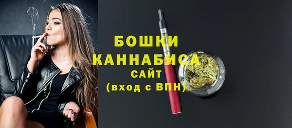 марки lsd Заволжье