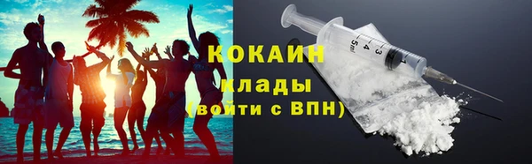 mix Заводоуковск