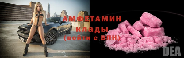 mix Заводоуковск