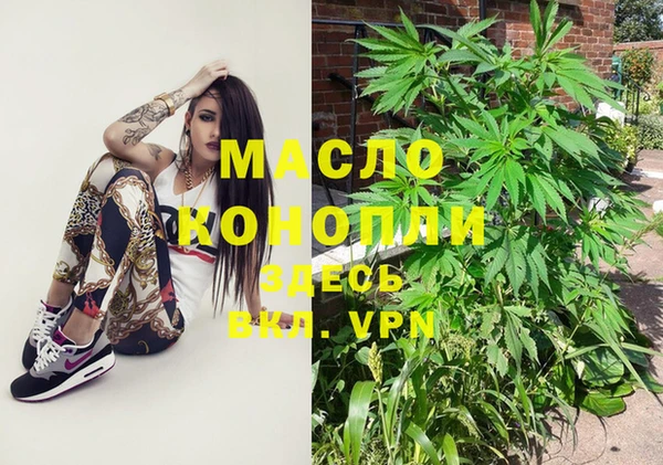 mix Заводоуковск