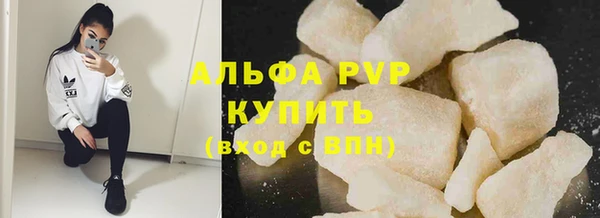 mix Заводоуковск