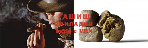 mix Заводоуковск