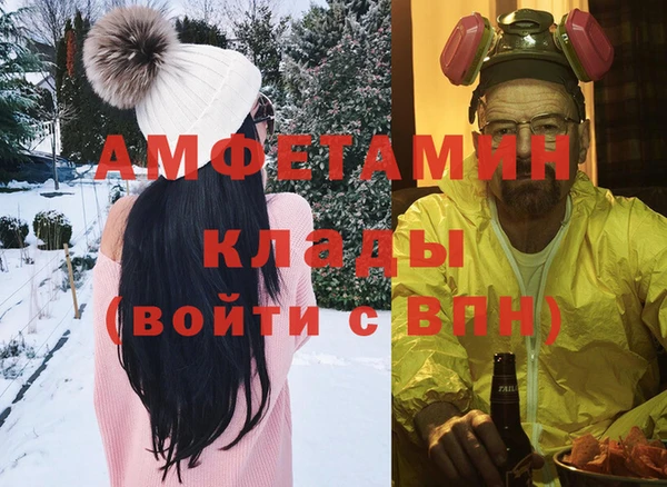 mix Заводоуковск