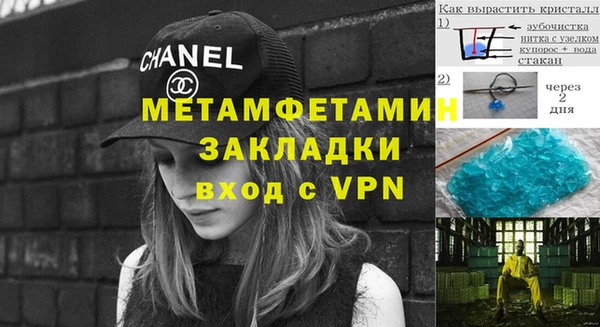 mix Заводоуковск