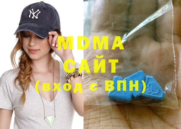 марки lsd Заволжье