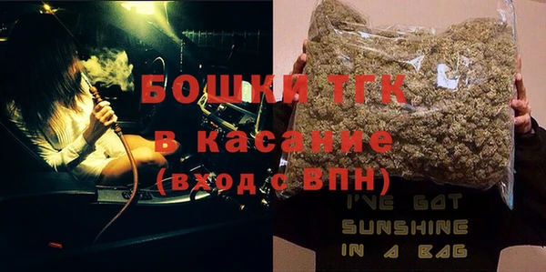 mix Заводоуковск