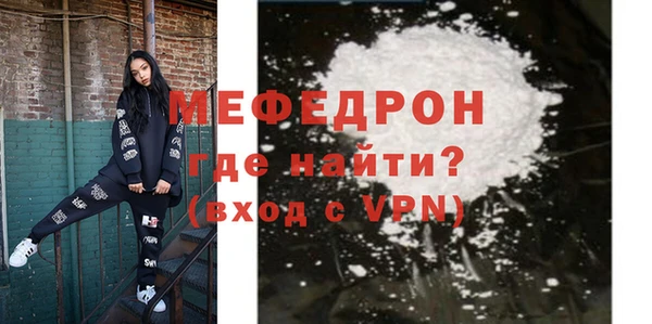 марки lsd Заволжье