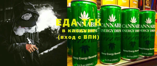 mix Заводоуковск