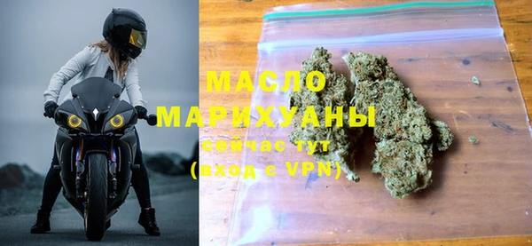 марки lsd Заволжье