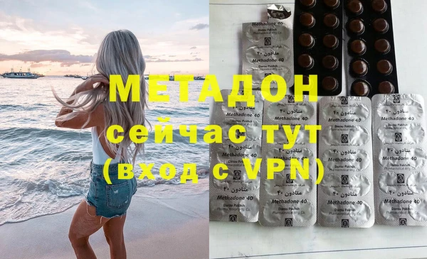 марки lsd Заволжье