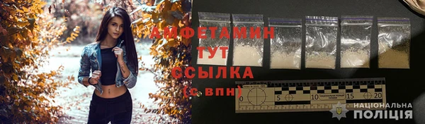mix Заводоуковск
