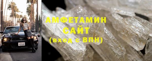 марки lsd Заволжье