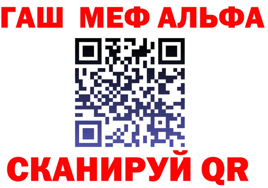 МЕФ 4 MMC ONION площадка блэк спрут Ялта